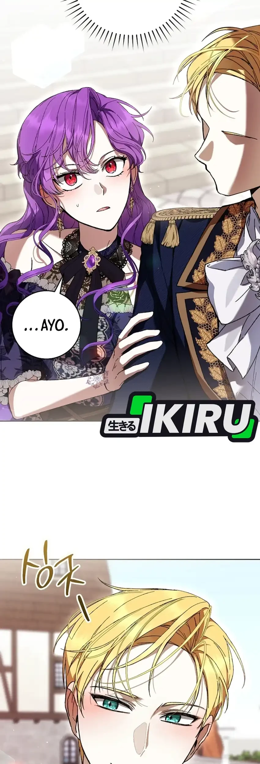 The Perks of Being a Villainess Chapter 109 Gambar 25