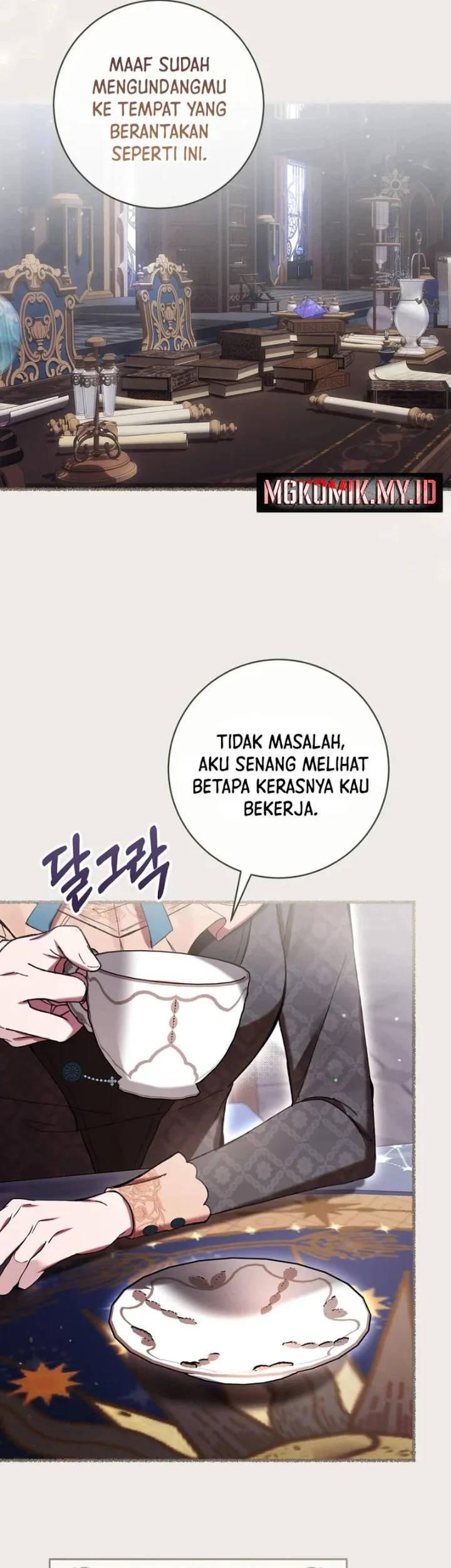 The Perks of Being a Villainess Chapter 84 Gambar 24