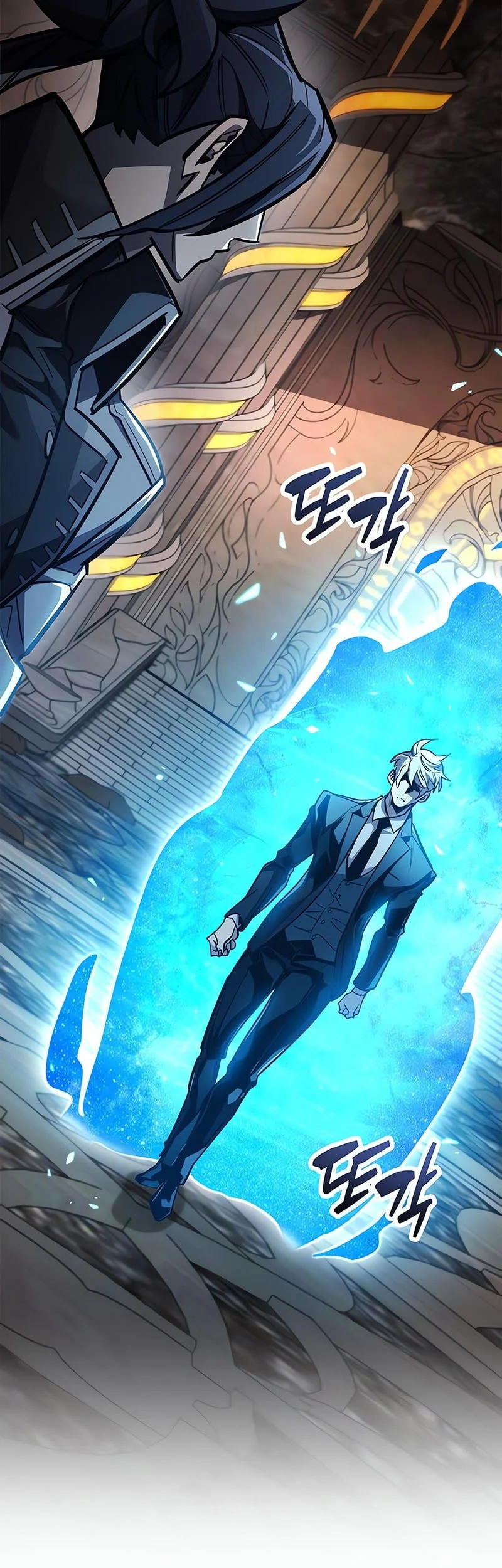 The Player Hides His Past Chapter 102 Gambar 29