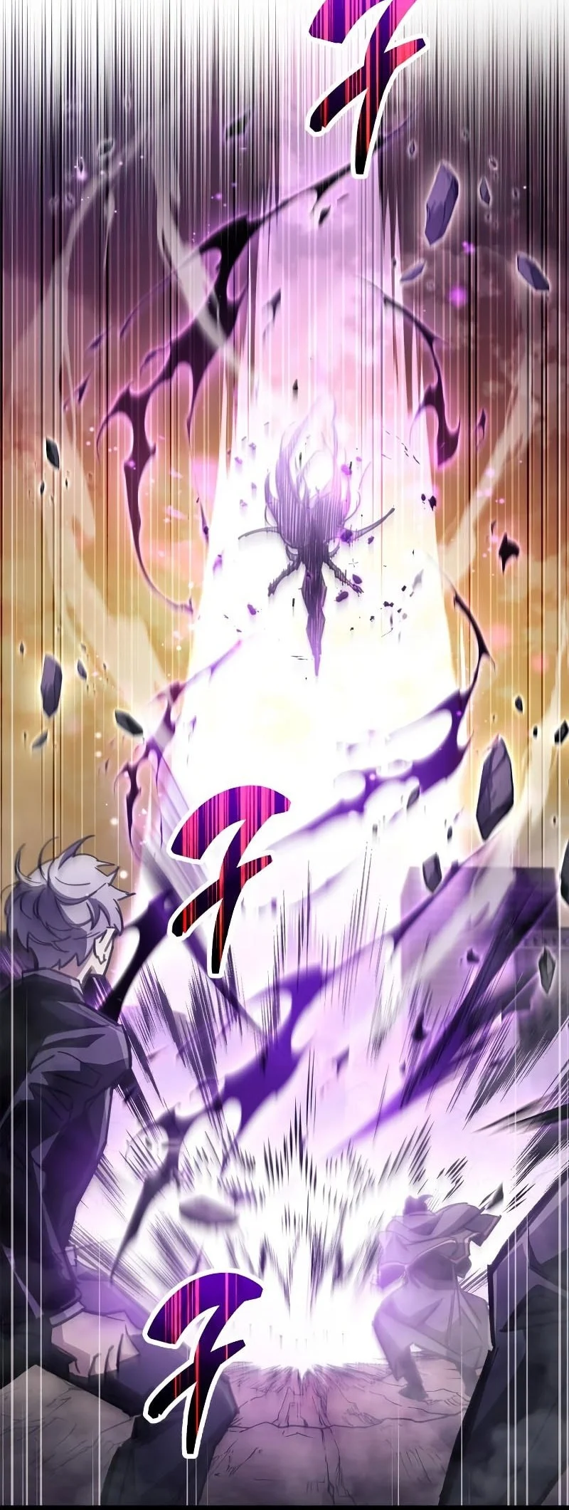 The Player Hides His Past Chapter 109 Gambar 30
