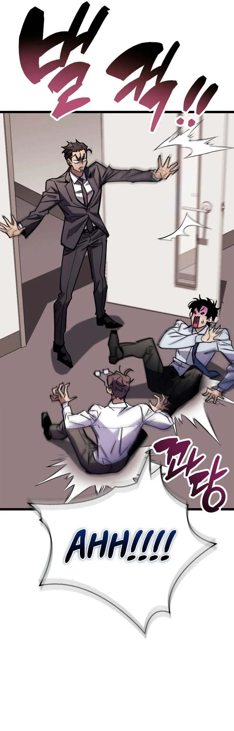 The Player Hides His Past Chapter 111 Gambar 26