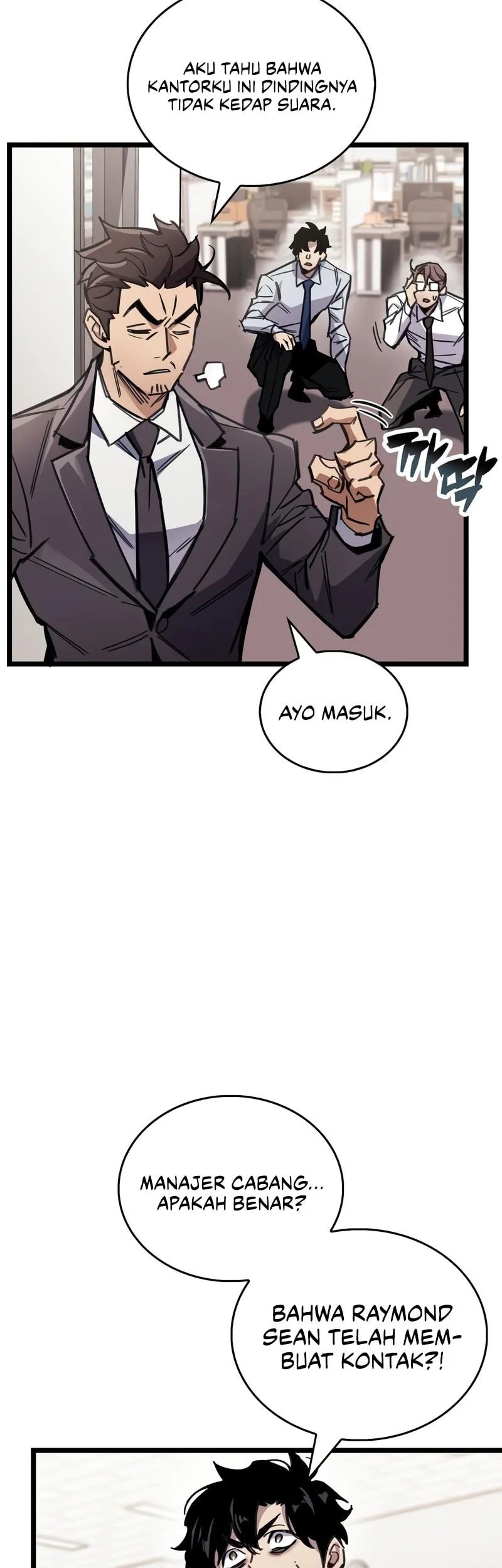 The Player Hides His Past Chapter 111 Gambar 28