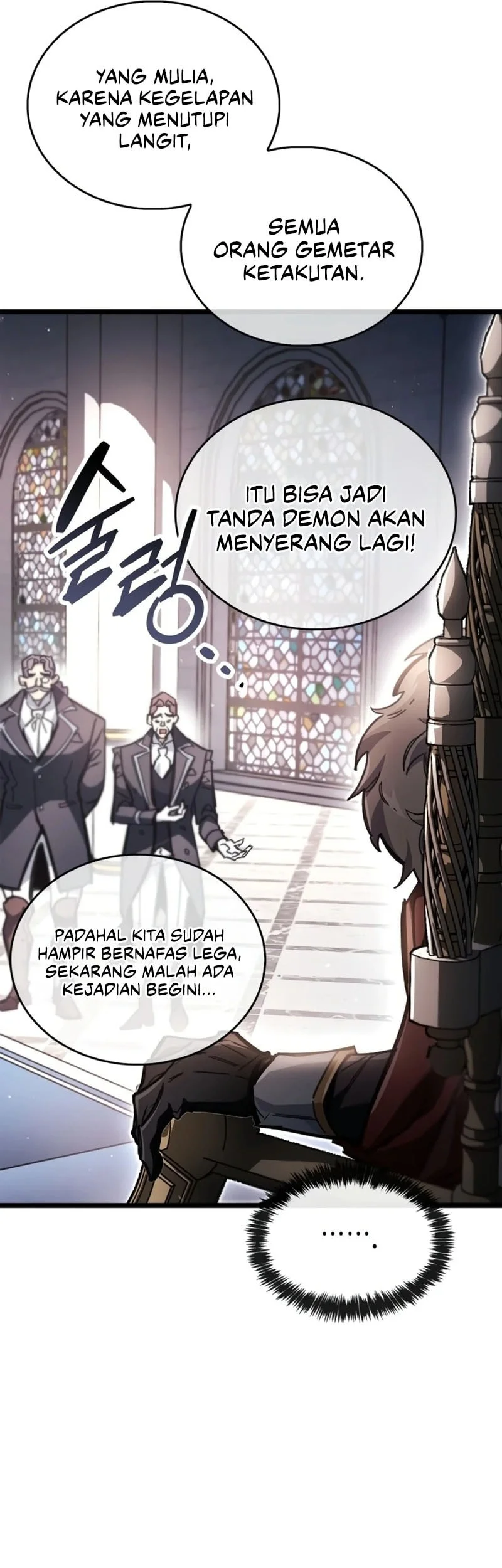 The Player Hides His Past Chapter 121 Gambar 27