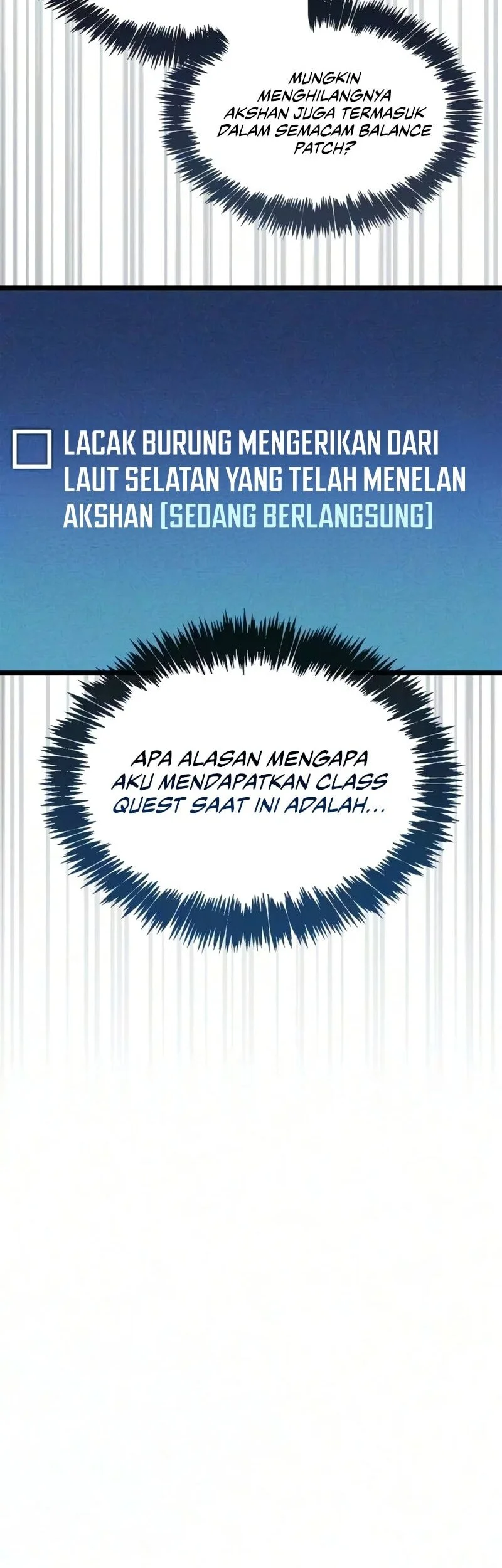 The Player Hides His Past Chapter 124 Gambar 26