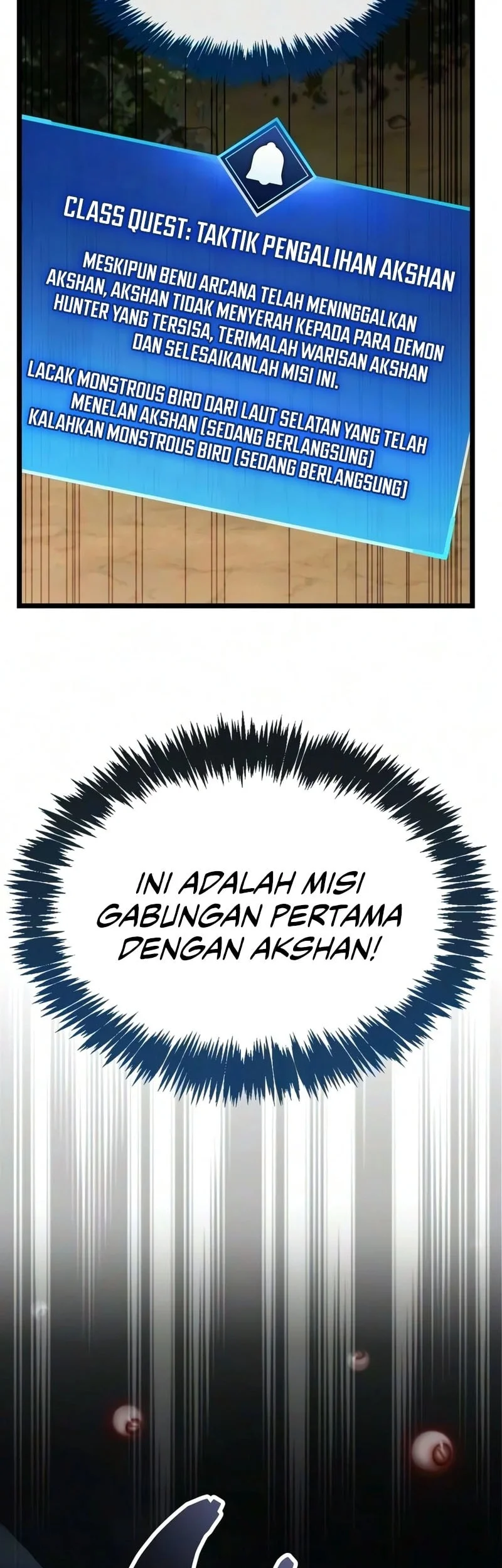 The Player Hides His Past Chapter 125 Gambar 28