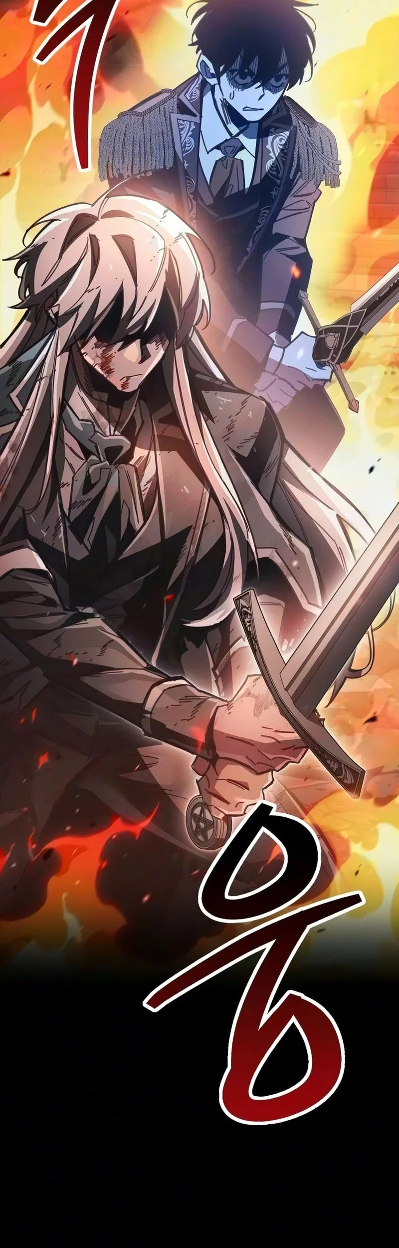 The Player Hides His Past Chapter 128 Gambar 29