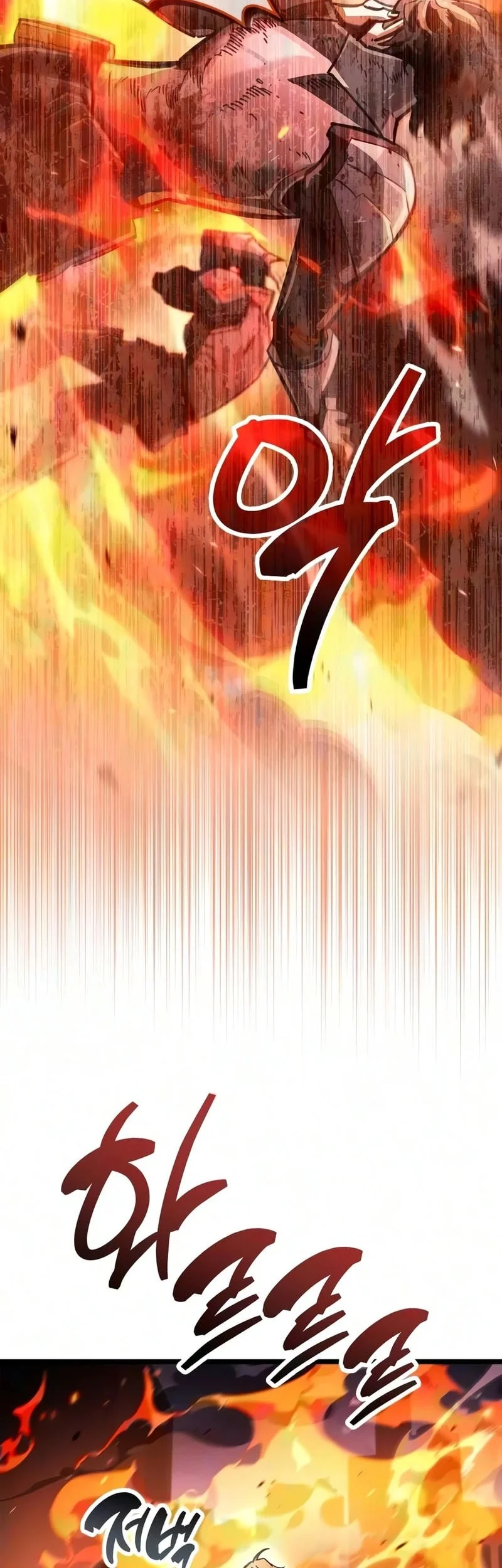 The Player Hides His Past Chapter 130 Gambar 23