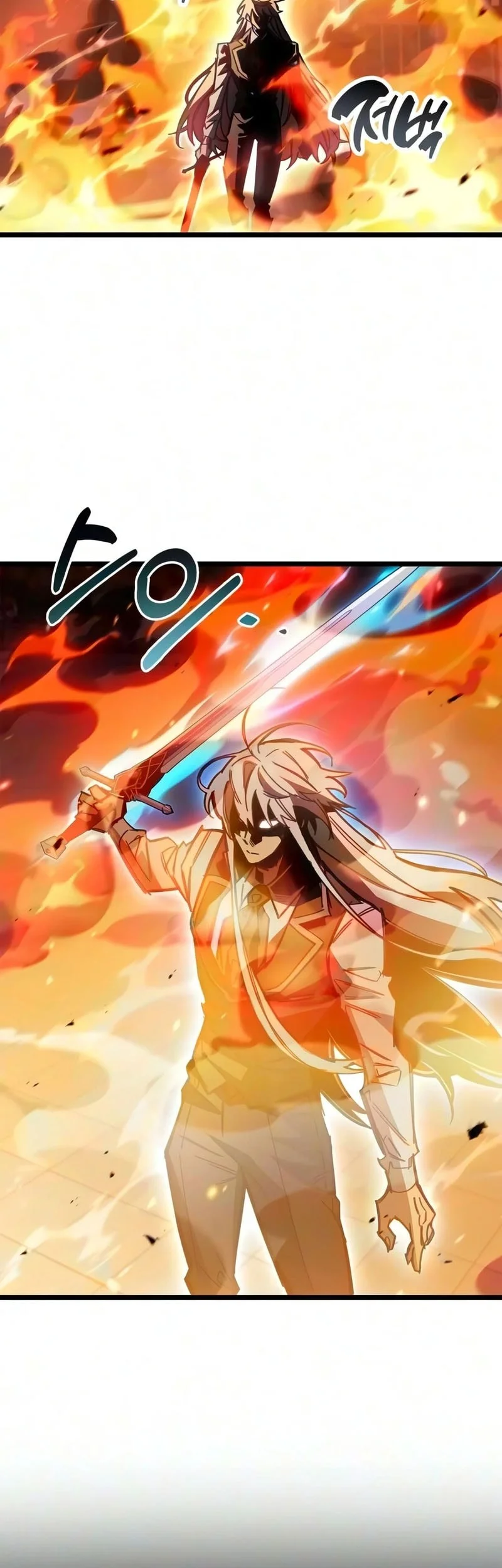 The Player Hides His Past Chapter 130 Gambar 24