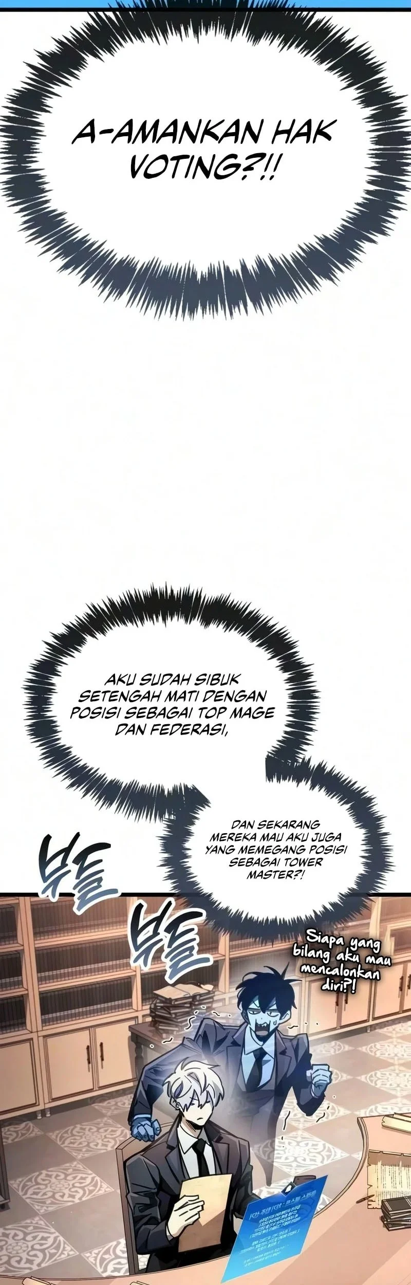The Player Hides His Past Chapter 131 Gambar 28
