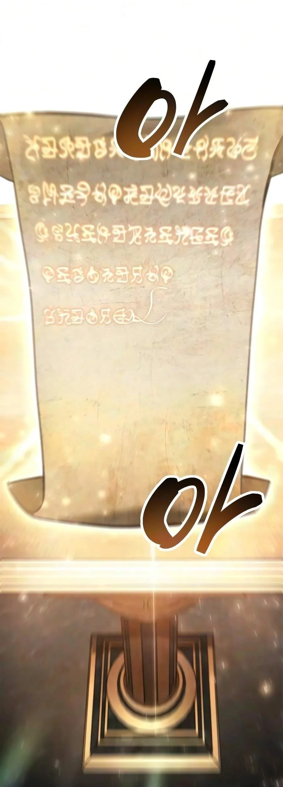 The Player Hides His Past Chapter 136 Gambar 37