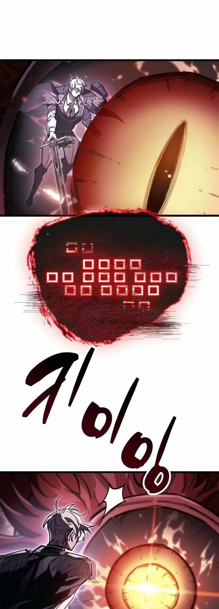 The Player Hides His Past Chapter 138 Gambar 41