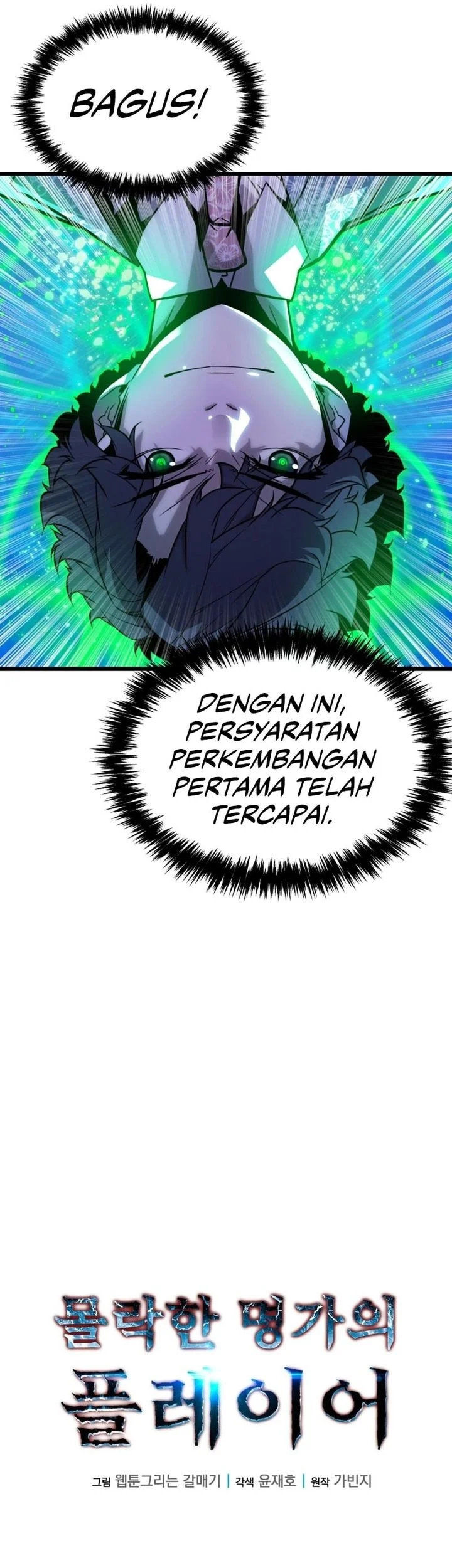 The Player Of The Fallen Family Chapter 7 Gambar 25