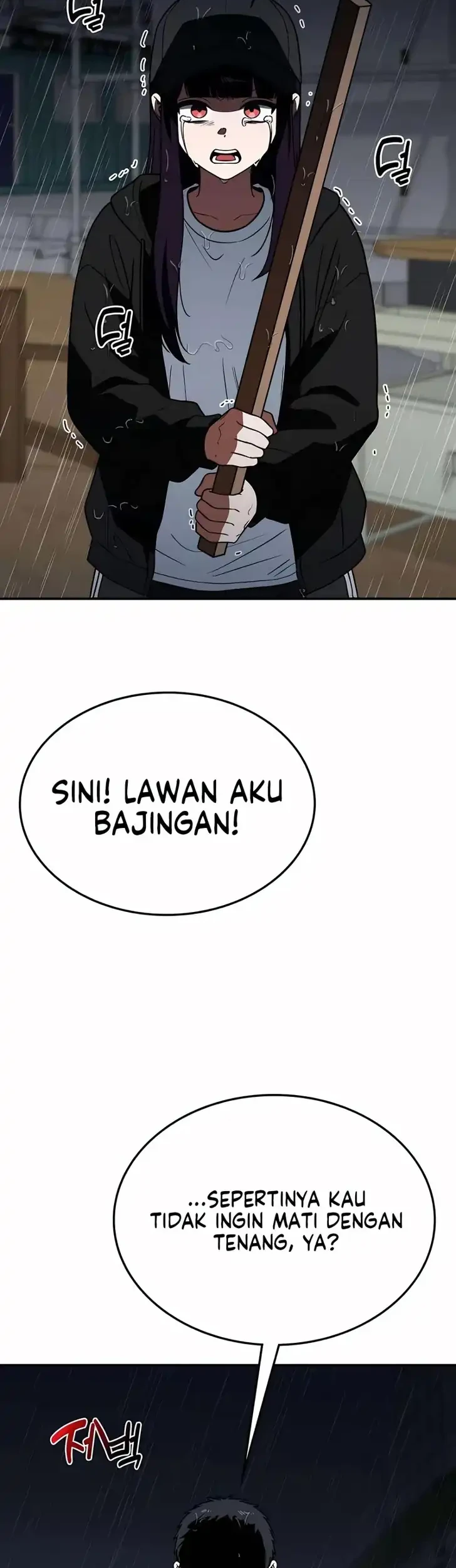 The Princess Goes to School Chapter 34 Gambar 23