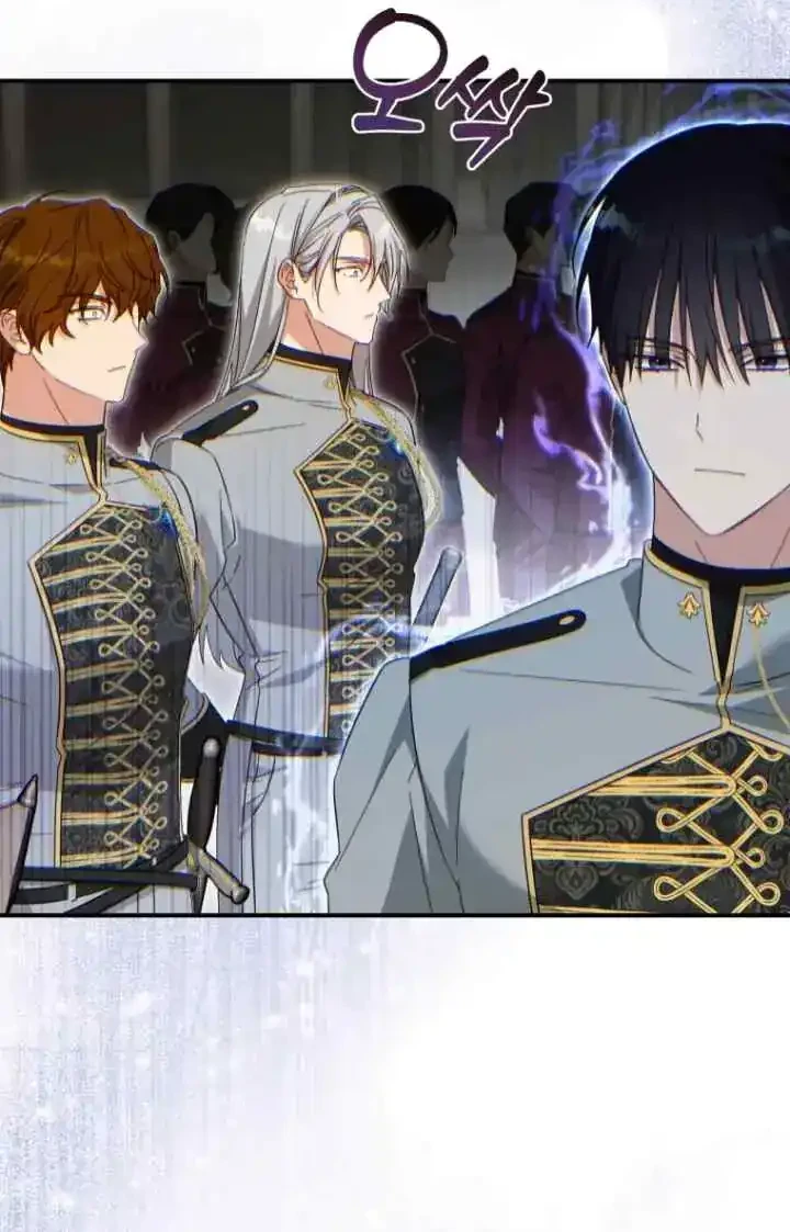 The Princess Imprints A Traitor Chapter 101 Gambar 21