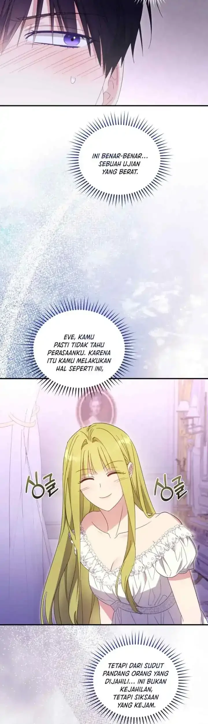 The Princess Imprints A Traitor Chapter 104 Gambar 17