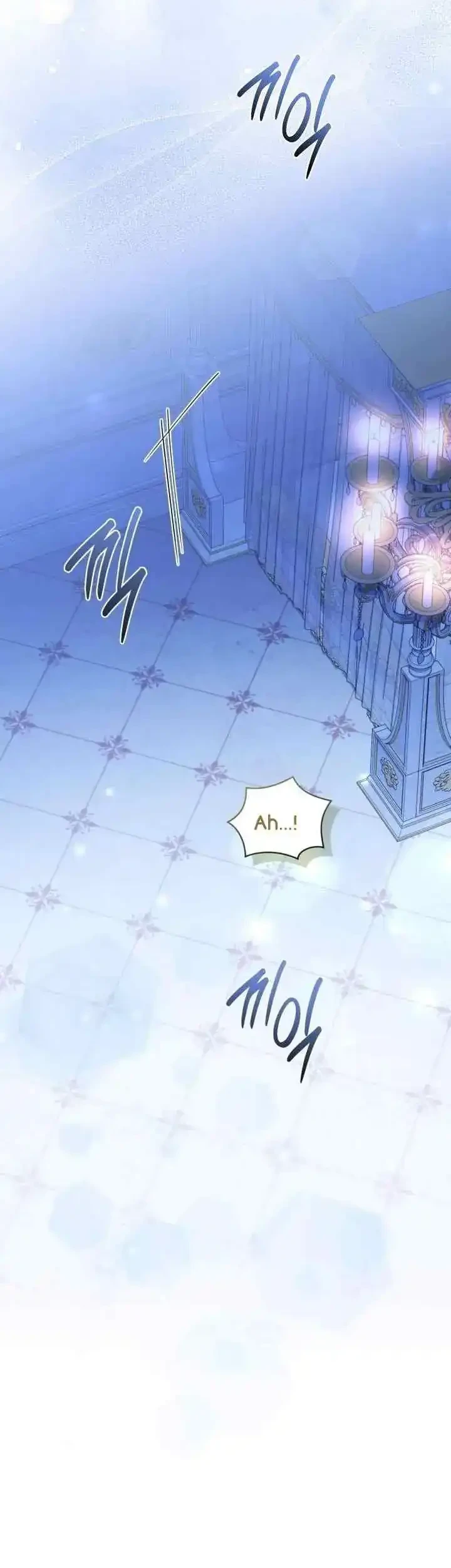 The Princess Imprints A Traitor Chapter 117 Gambar 22