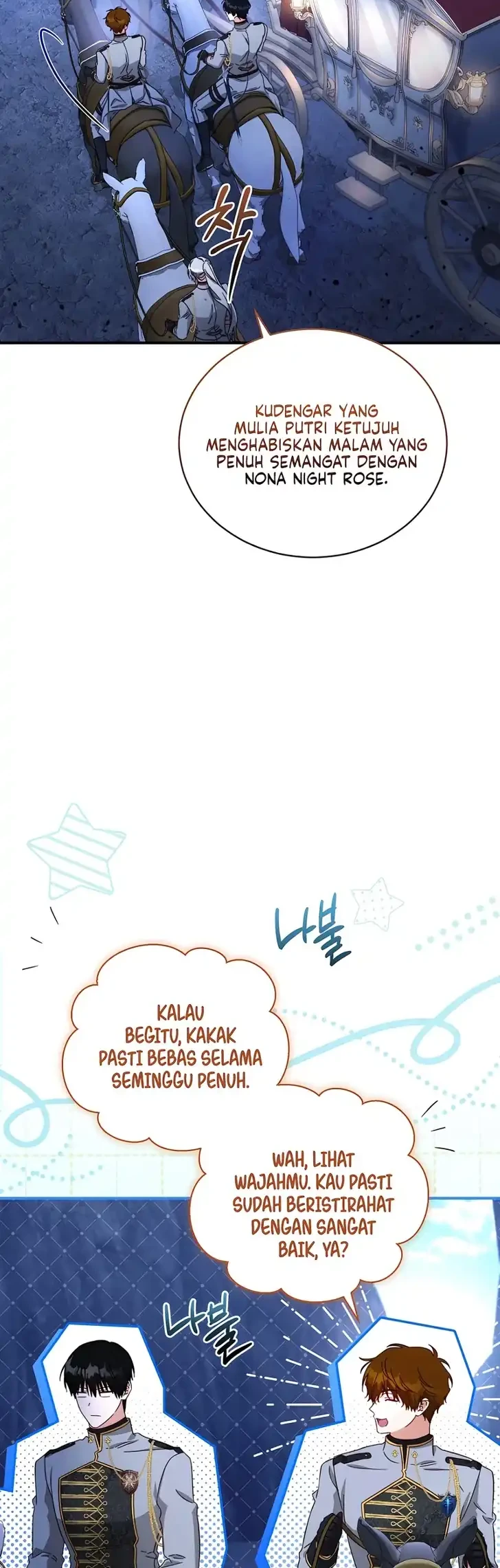 The Princess Imprints A Traitor Chapter 122 Gambar 21