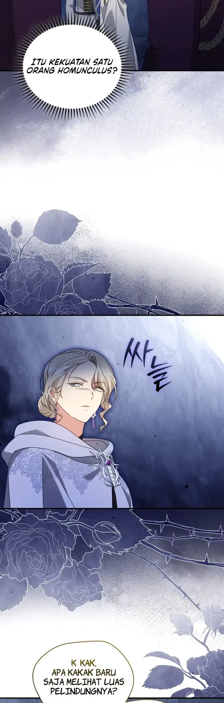 The Princess Imprints A Traitor Chapter 124 Gambar 21