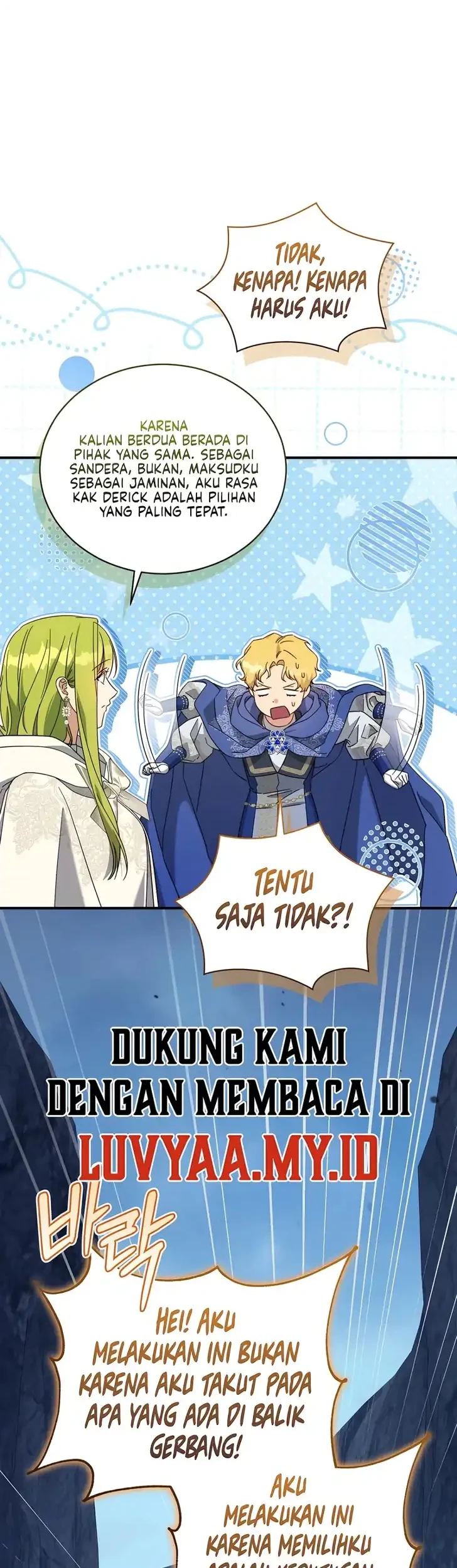 The Princess Imprints A Traitor Chapter 125 Gambar 20