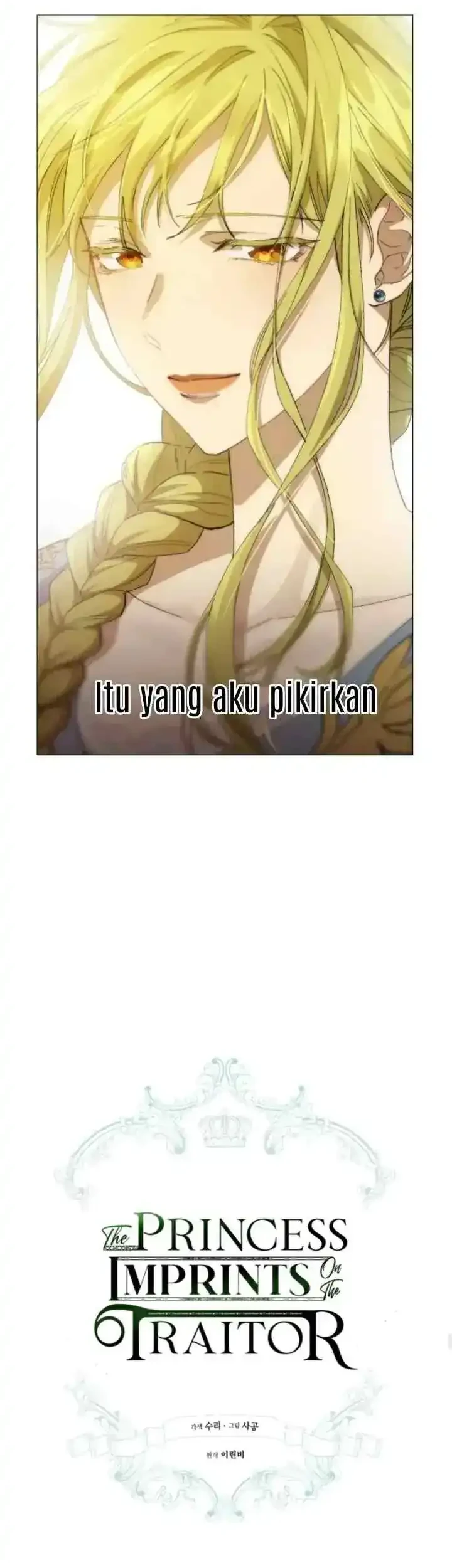 The Princess Imprints A Traitor Chapter 3 Gambar 18
