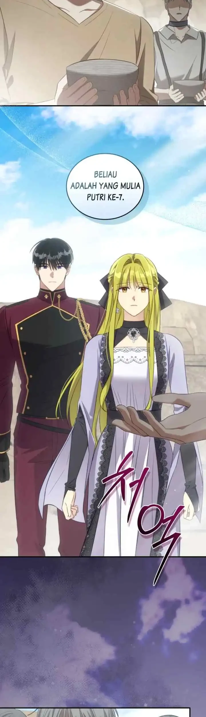 The Princess Imprints A Traitor Chapter 61 Gambar 20
