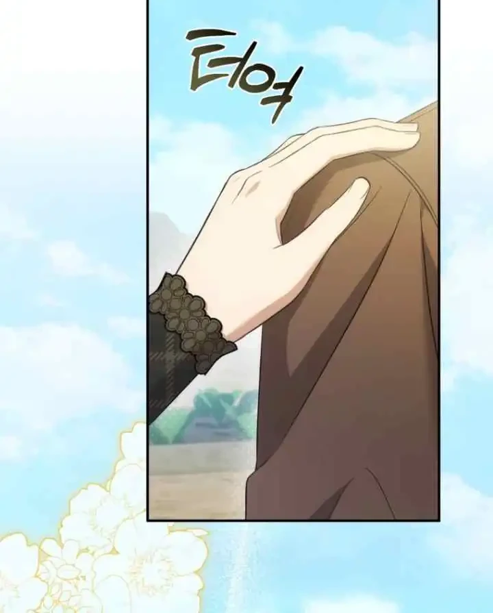 The Princess Imprints A Traitor Chapter 62 Gambar 21