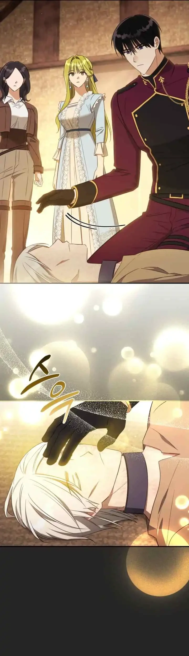 The Princess Imprints A Traitor Chapter 64 Gambar 19