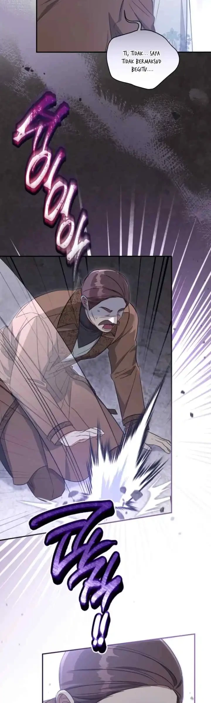 The Princess Imprints A Traitor Chapter 69 Gambar 17