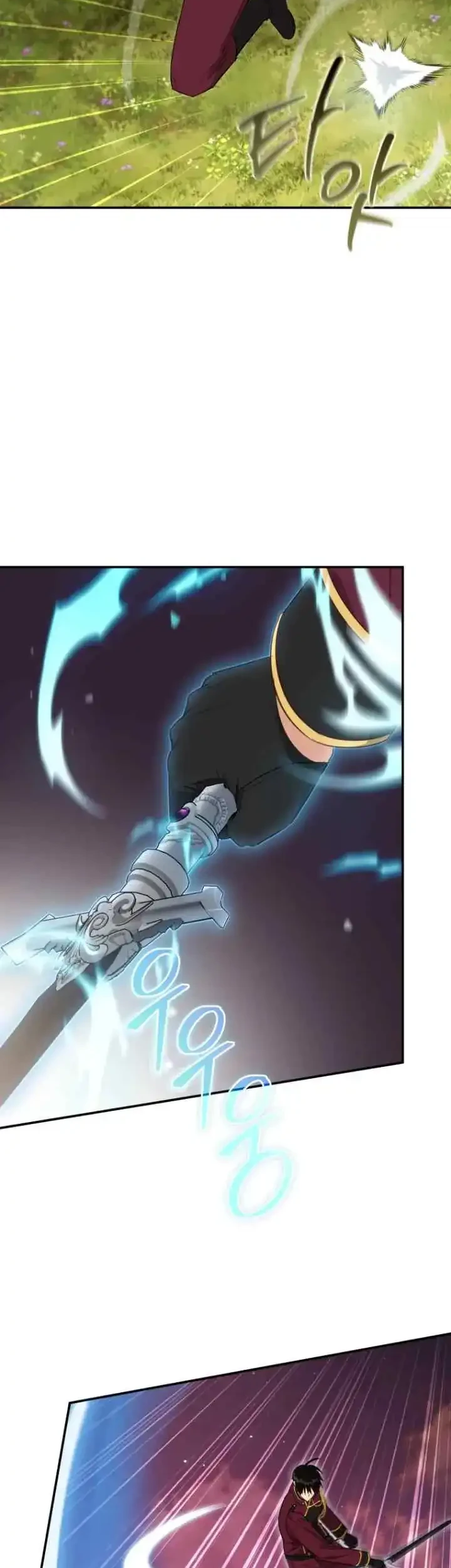 The Princess Imprints A Traitor Chapter 74 Gambar 20