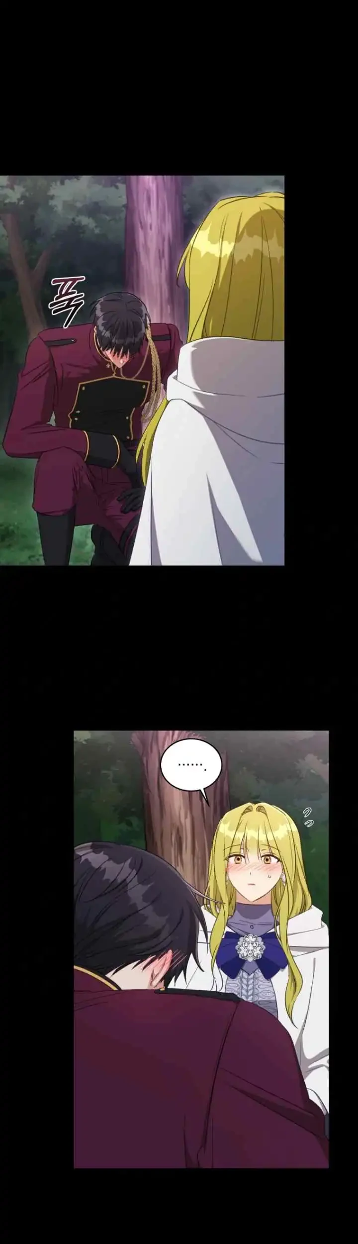 The Princess Imprints A Traitor Chapter 76 Gambar 22
