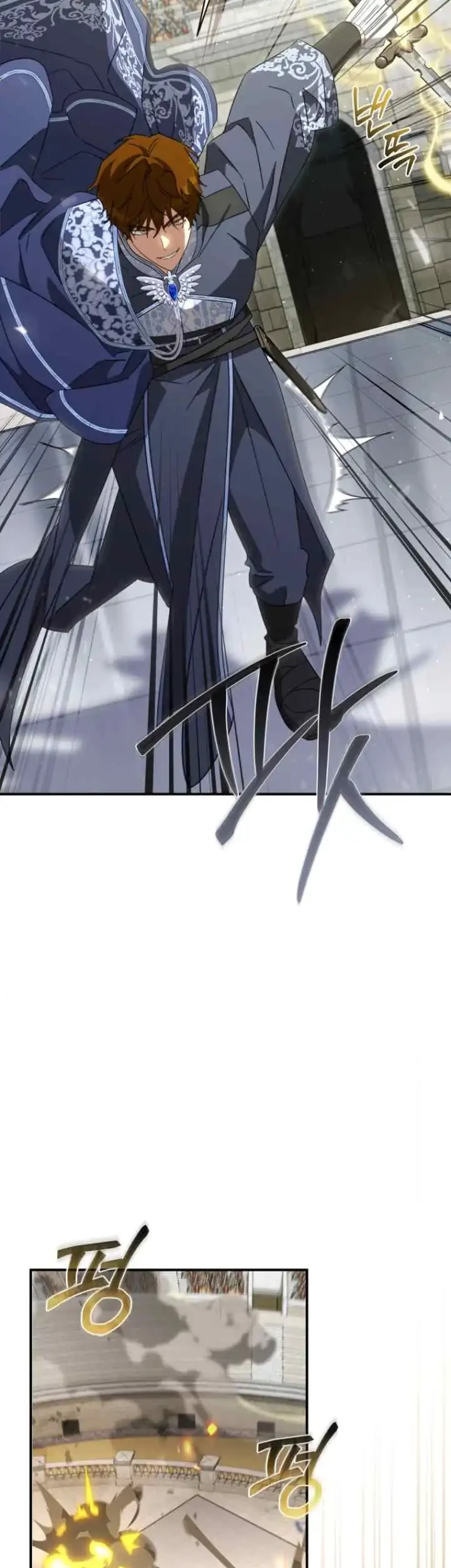 The Princess Imprints A Traitor Chapter 98 Gambar 19