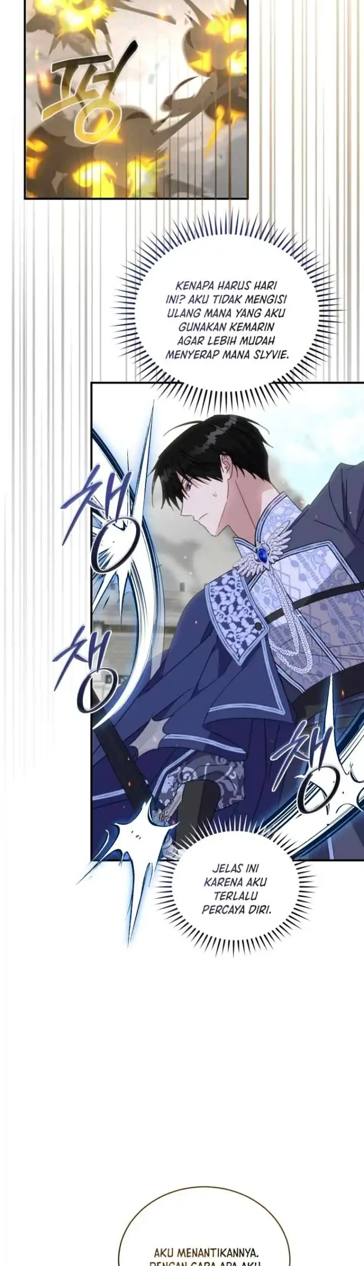 The Princess Imprints A Traitor Chapter 98 Gambar 20
