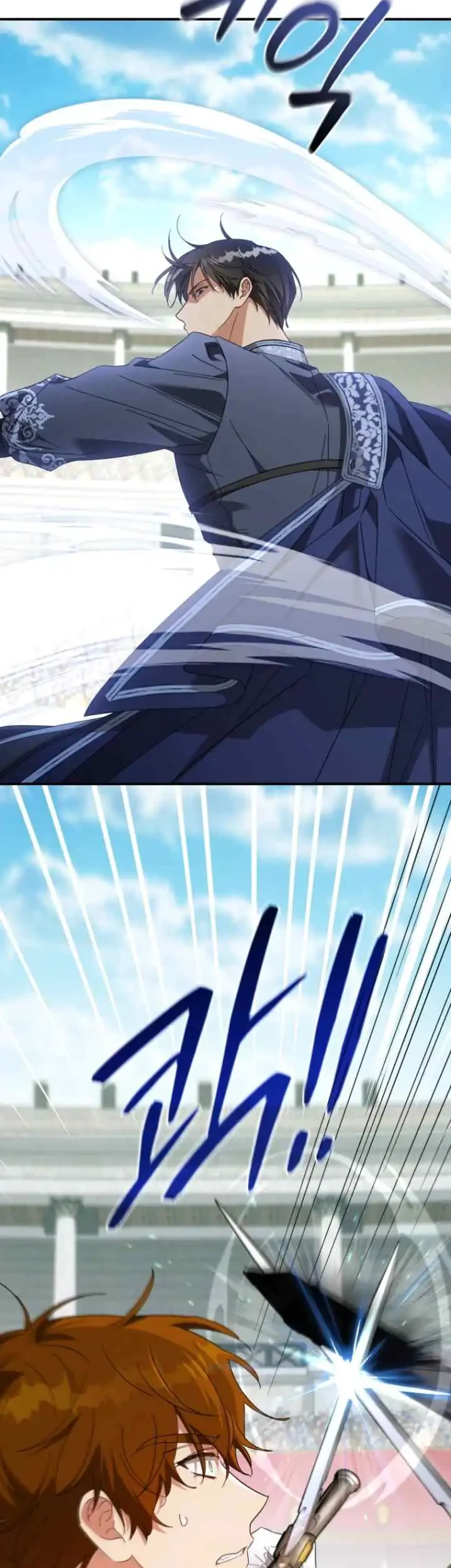 The Princess Imprints A Traitor Chapter 99 Gambar 20