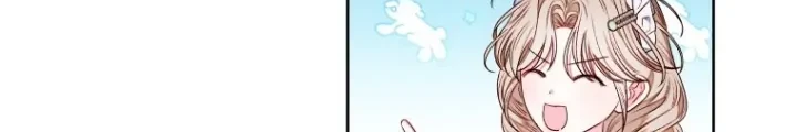 The Princess Maid Chapter 12 Gambar 16