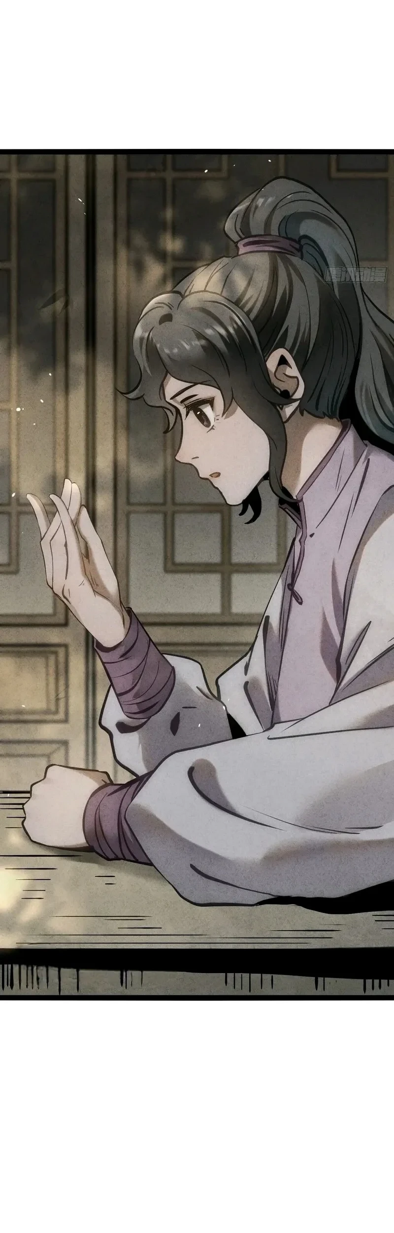 The Profound Mirror Immortal Clan Chapter 21 Gambar 25