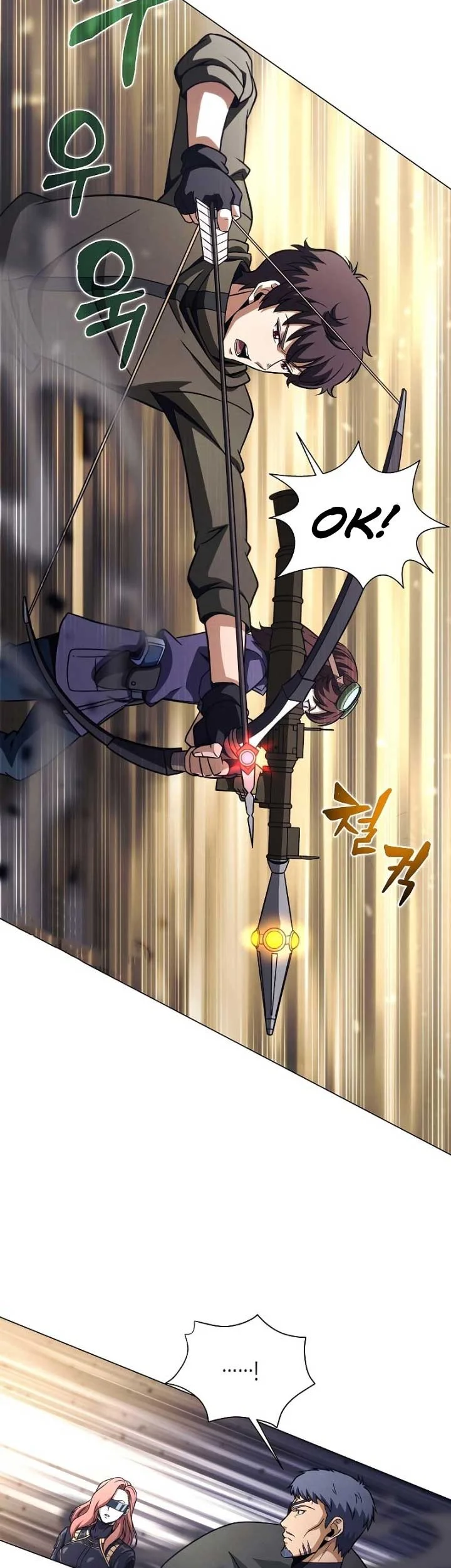 The Ravenous Hunter Chapter 34 Gambar 24