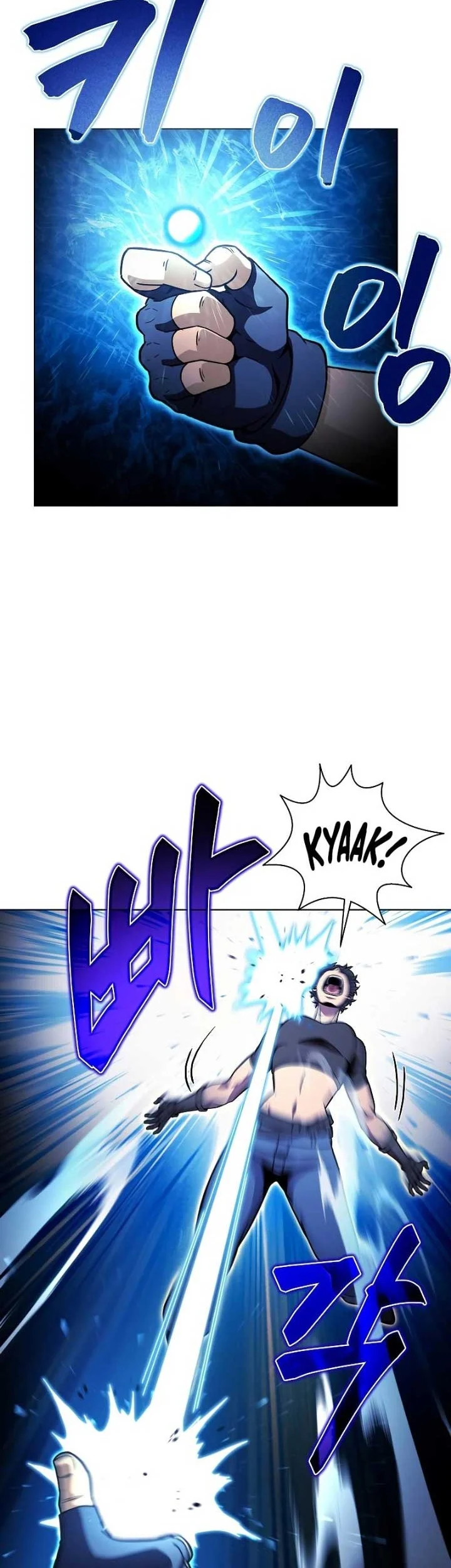 The Ravenous Hunter Chapter 42 Gambar 23