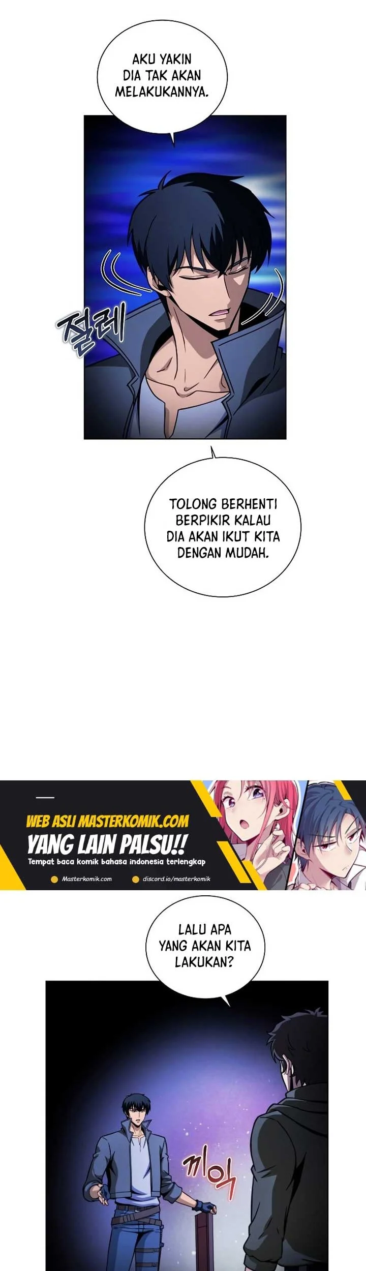 The Ravenous Hunter Chapter 45 Gambar 19
