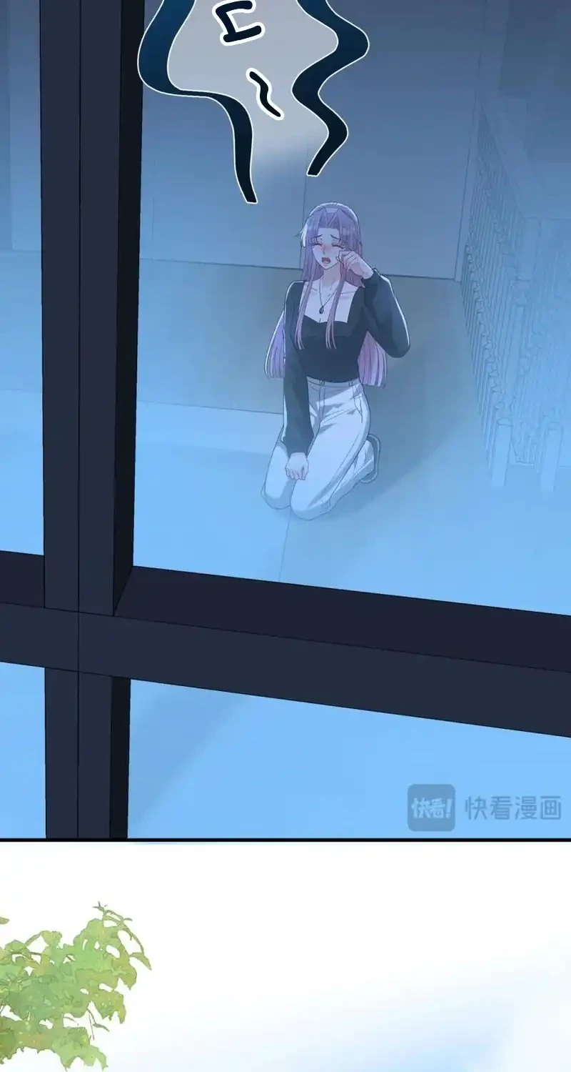 The Real Daughter, She Is an Almighty Boss Chapter 116 Gambar 15