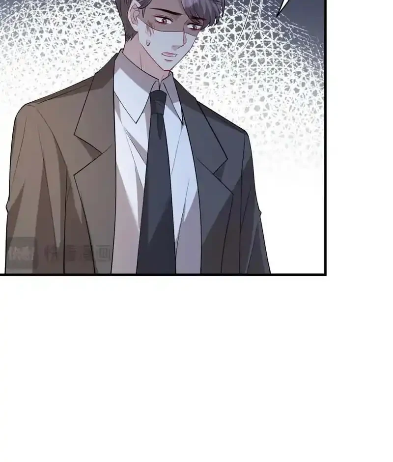 The Real Daughter, She Is an Almighty Boss Chapter 127 Gambar 13