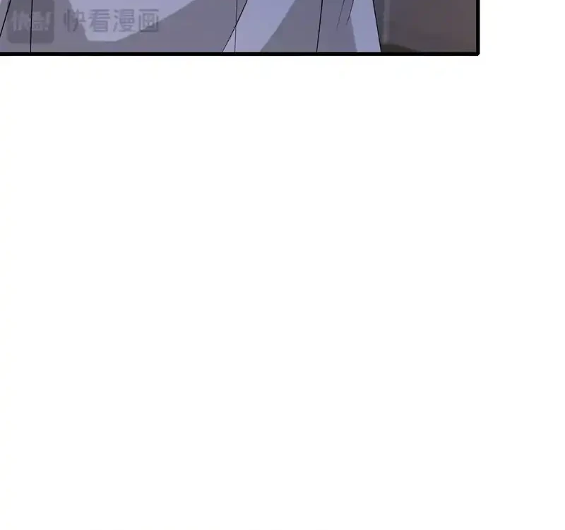 The Real Daughter, She Is an Almighty Boss Chapter 159 Gambar 12