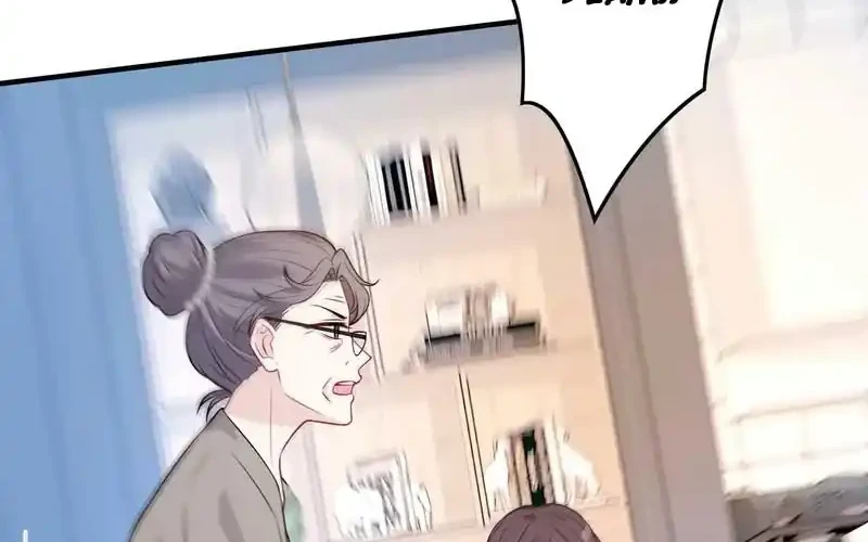 The Real Daughter, She Is an Almighty Boss Chapter 39 Gambar 16