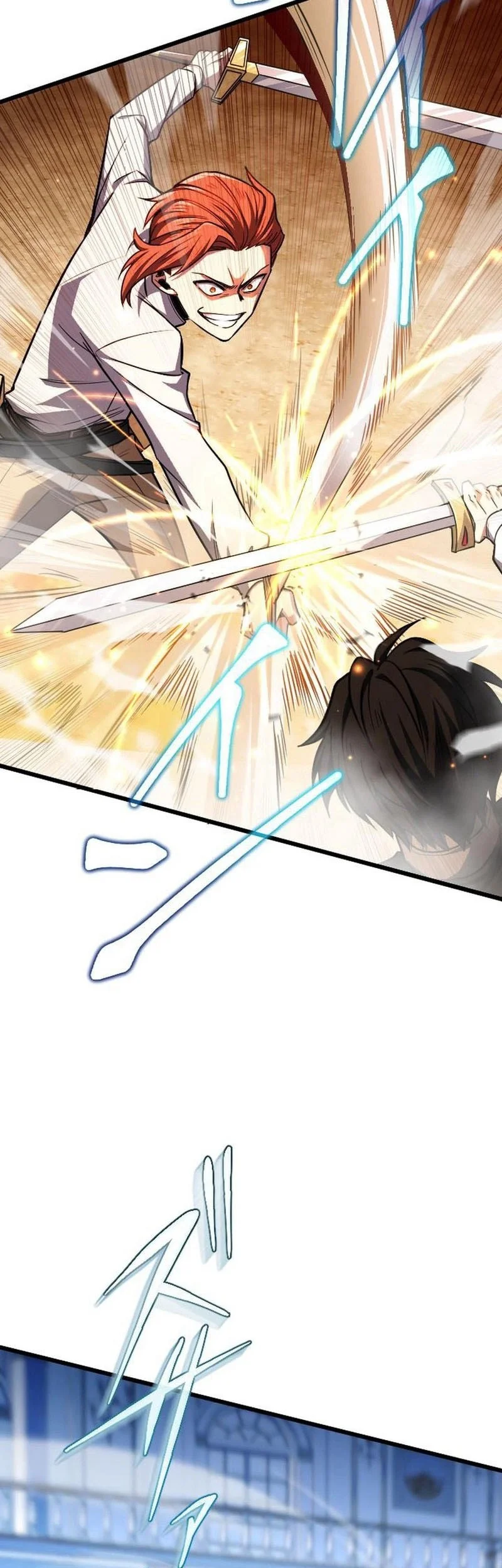 The Rebel Of The Tyrant Noble Family Chapter 4 Gambar 28