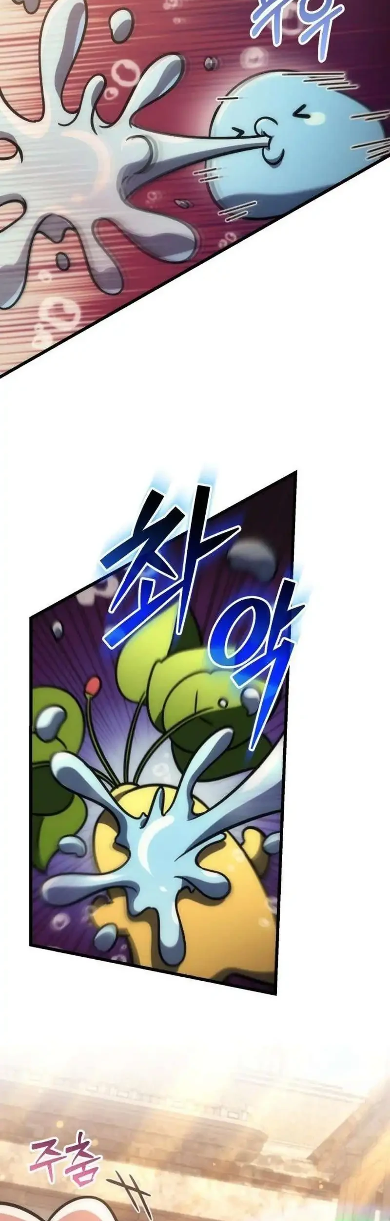 The Rebellious Apostle of the Harvest Goddess Chapter 37 Gambar 30