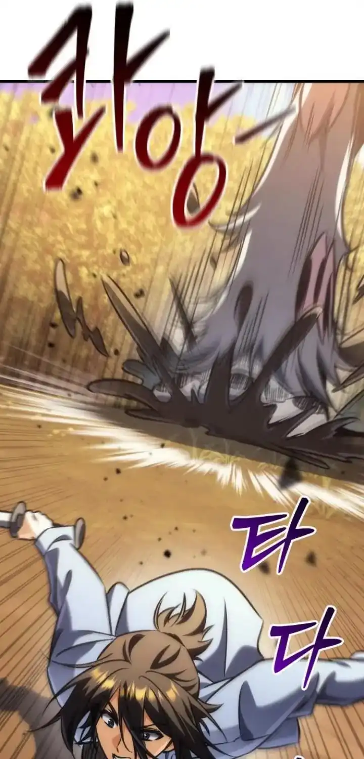 The Rebellious Apostle of the Harvest Goddess Chapter 39 Gambar 43