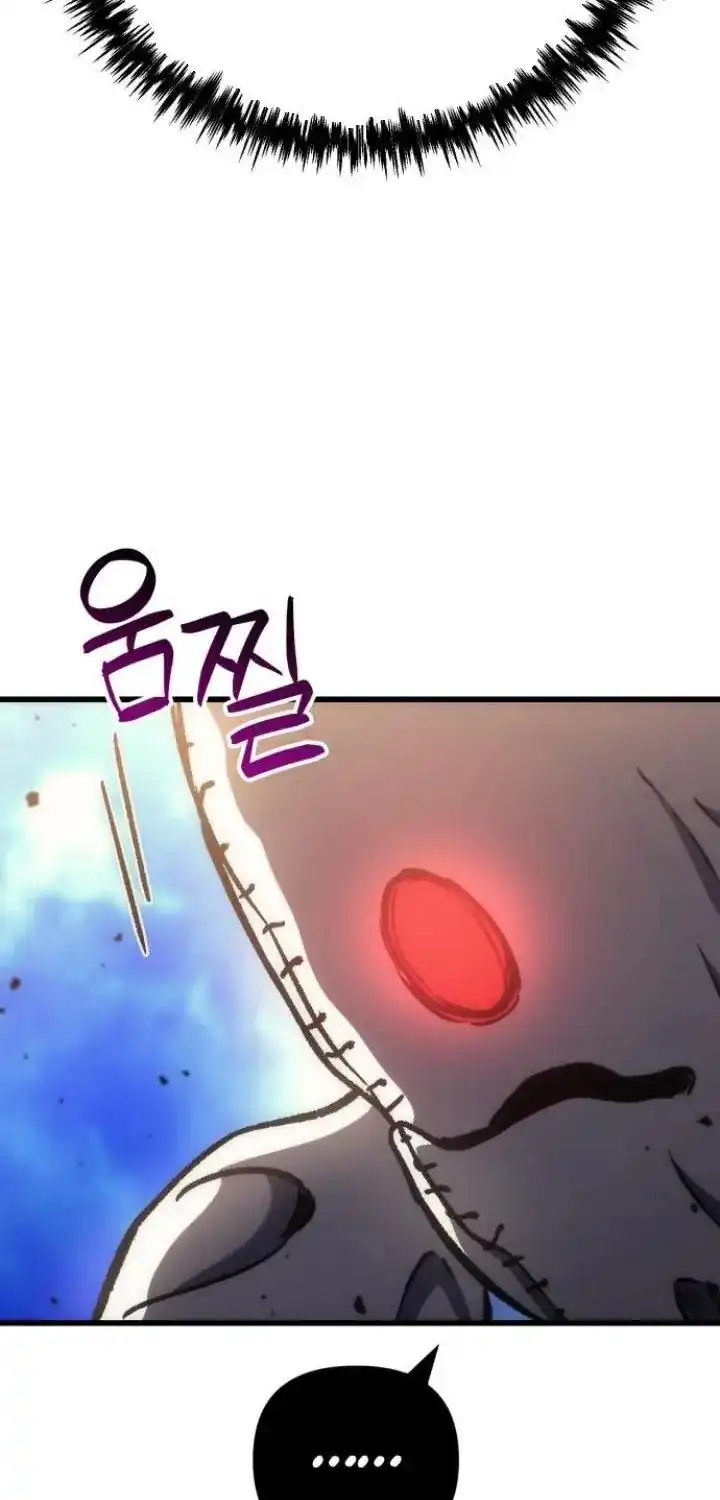 The Rebellious Apostle of the Harvest Goddess Chapter 39 Gambar 46