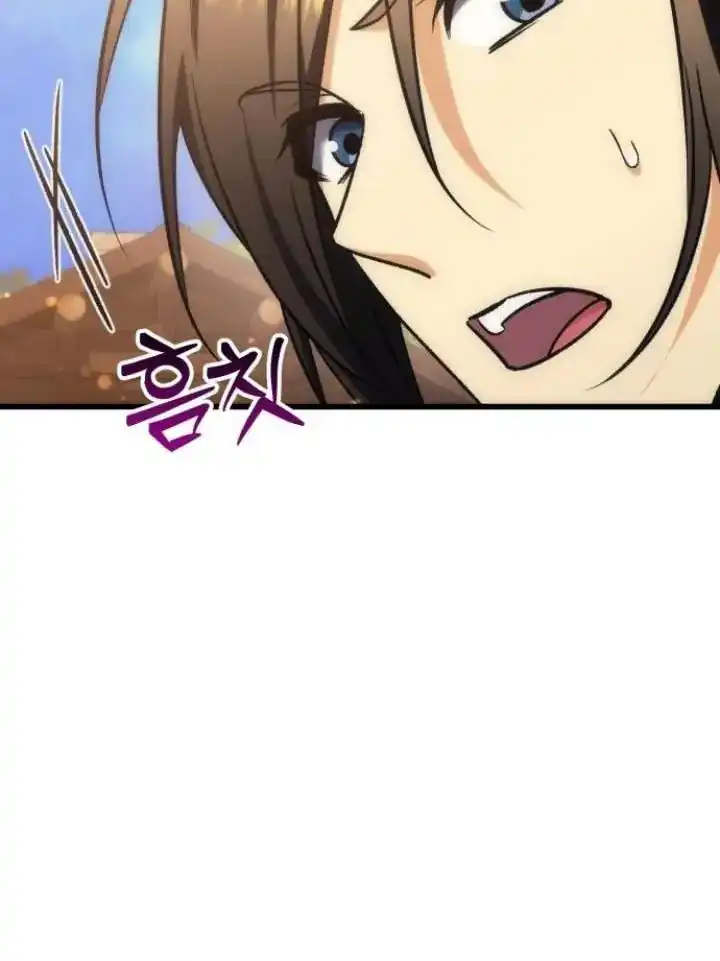 The Rebellious Apostle of the Harvest Goddess Chapter 40 Gambar 48