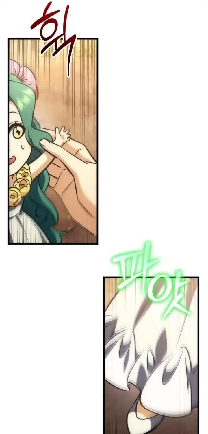The Rebellious Apostle of the Harvest Goddess Chapter 40 Gambar 49