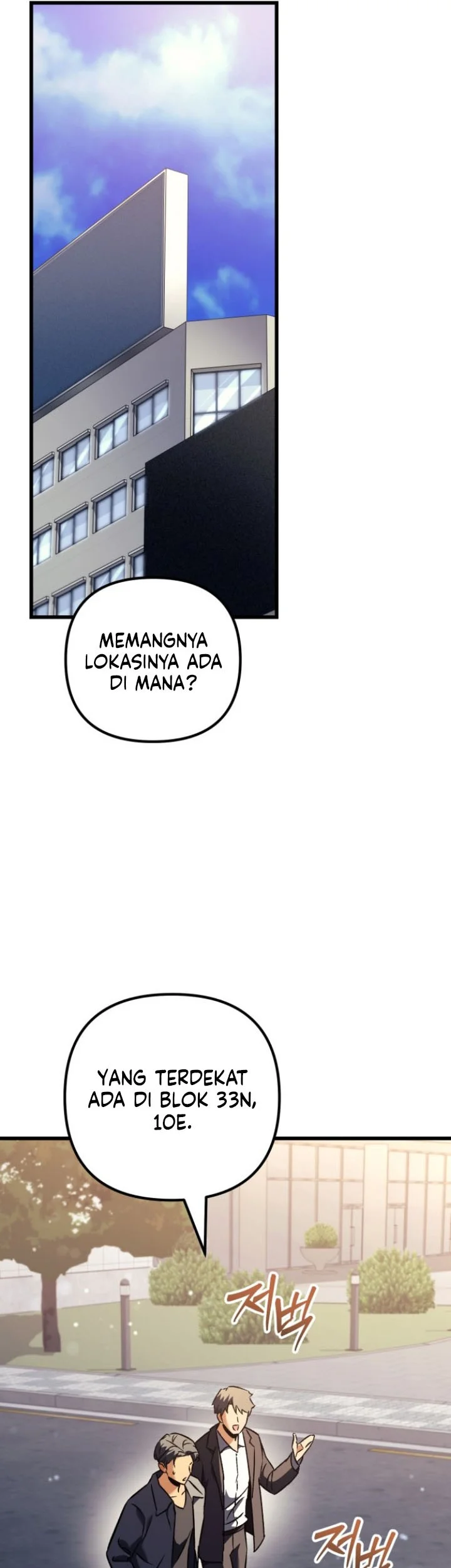 The Rebellious Apostle of the Harvest Goddess Chapter 41 Gambar 31