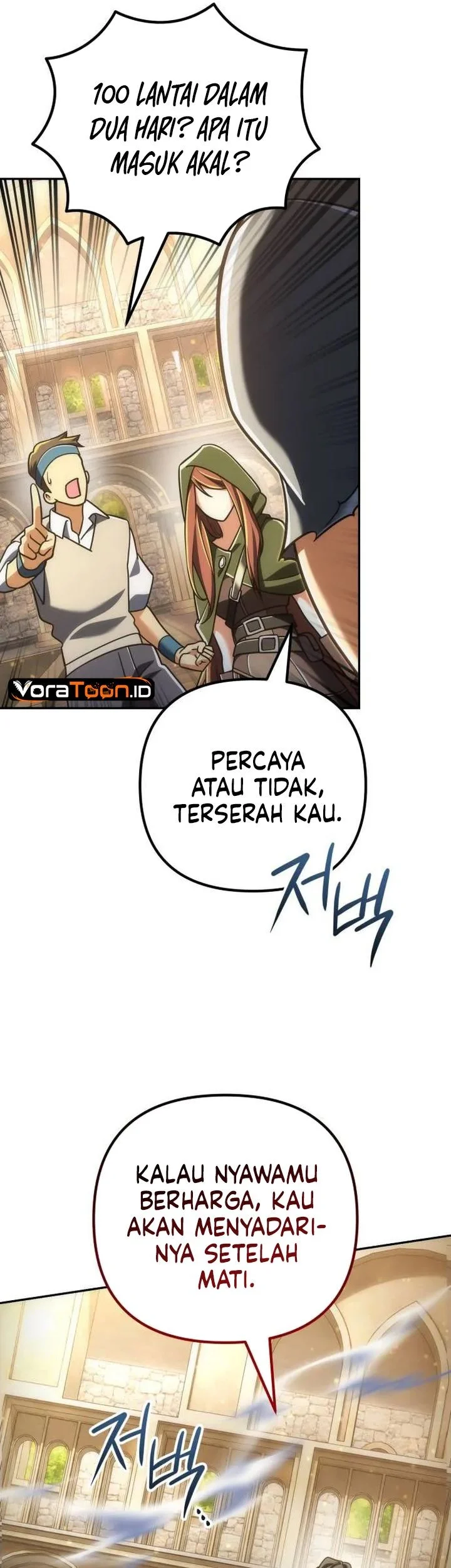 The Rebellious Apostle of the Harvest Goddess Chapter 60 Gambar 29